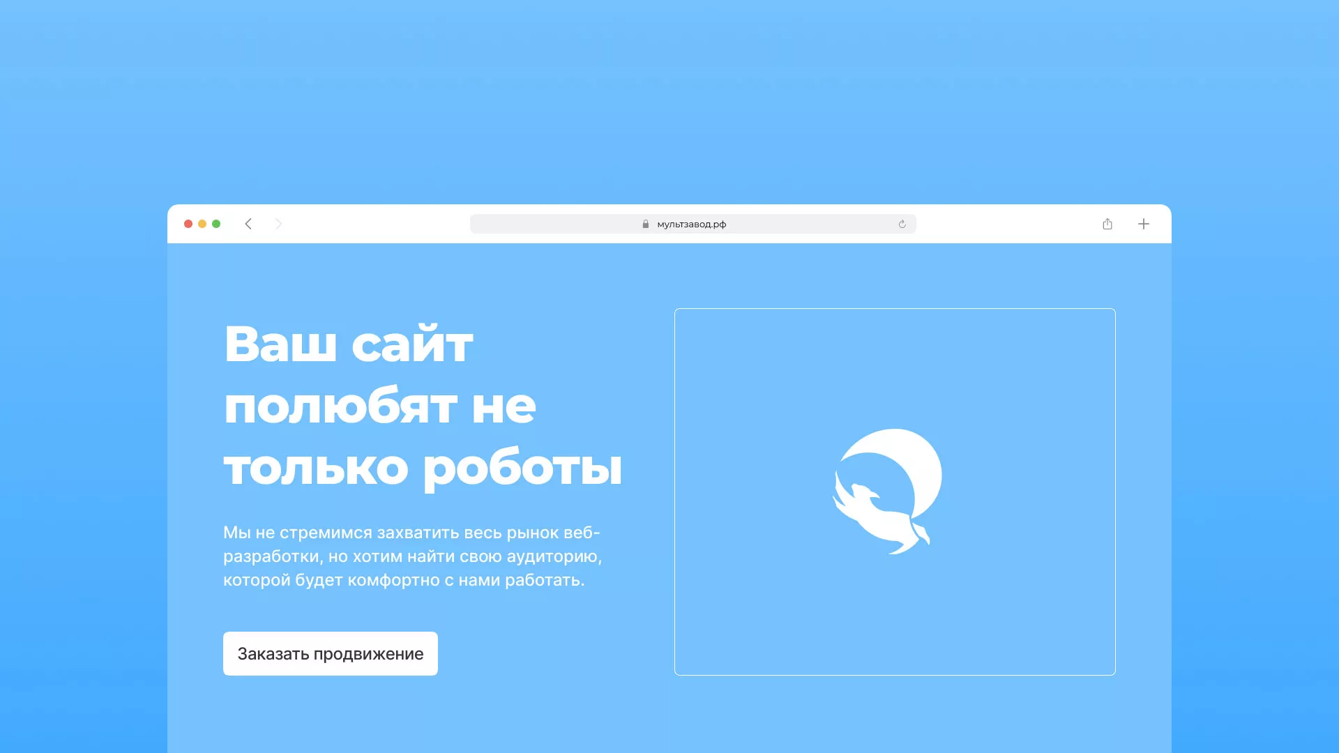 Продвижение сайтов в Йошкар-Оле Продвижение сайтов в Йошкар-Оле