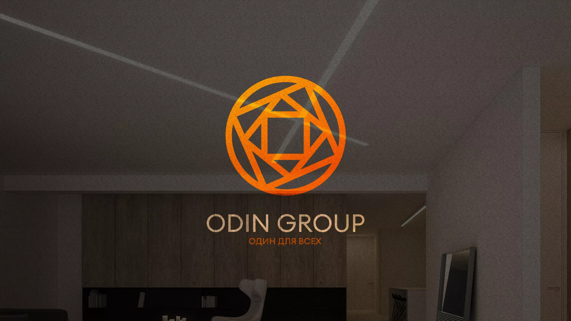 Разработка сайта в Йошкар-Оле для компании «ODIN GROUP» по установке натяжных потолков