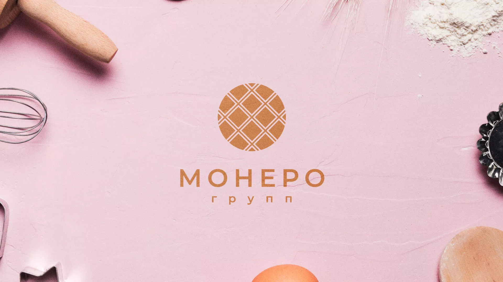 Разработка логотипа компании «Монеро групп» в Йошкар-Оле