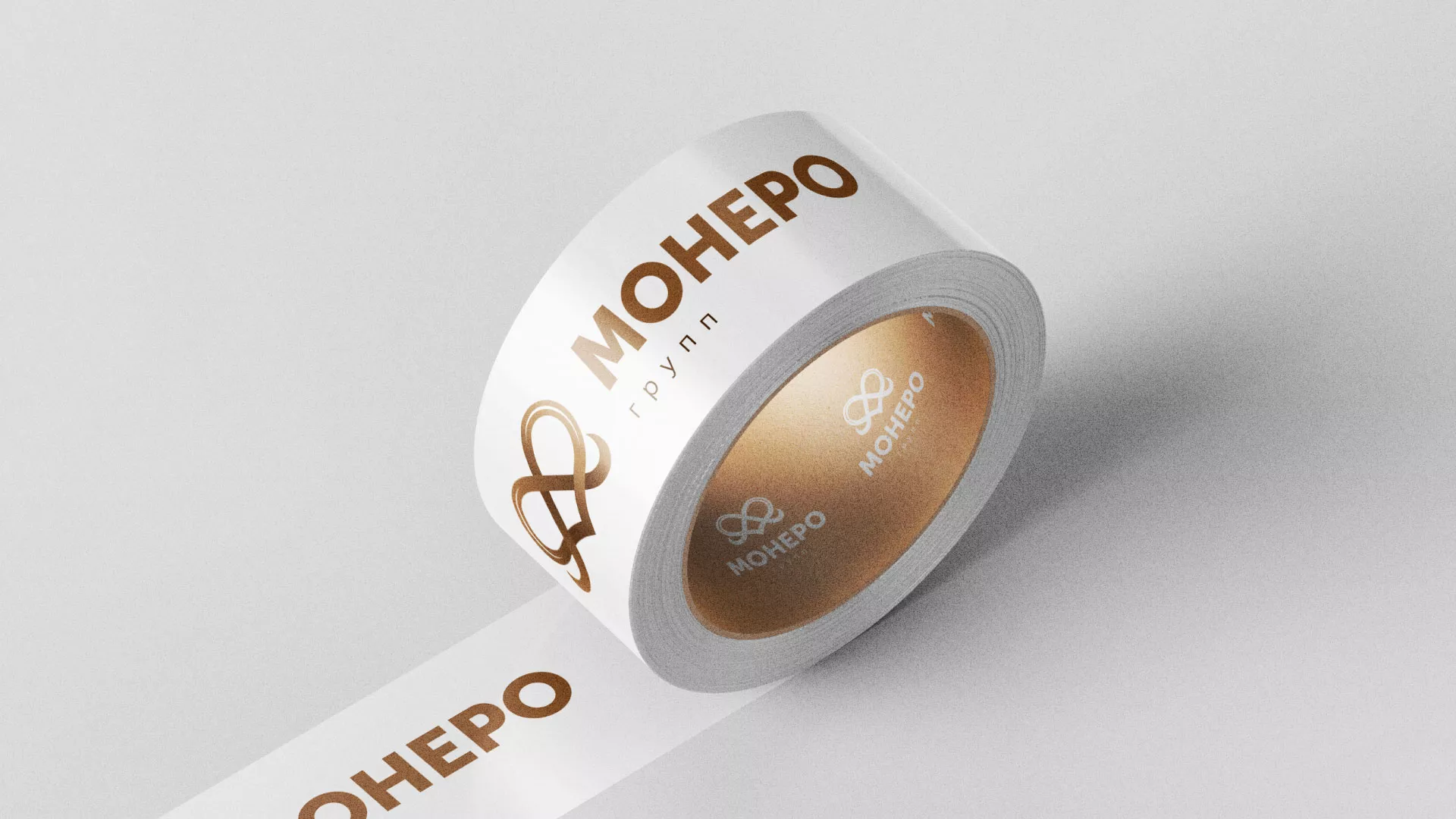 Создание логотипа компании «Монеро групп» в Йошкар-Оле