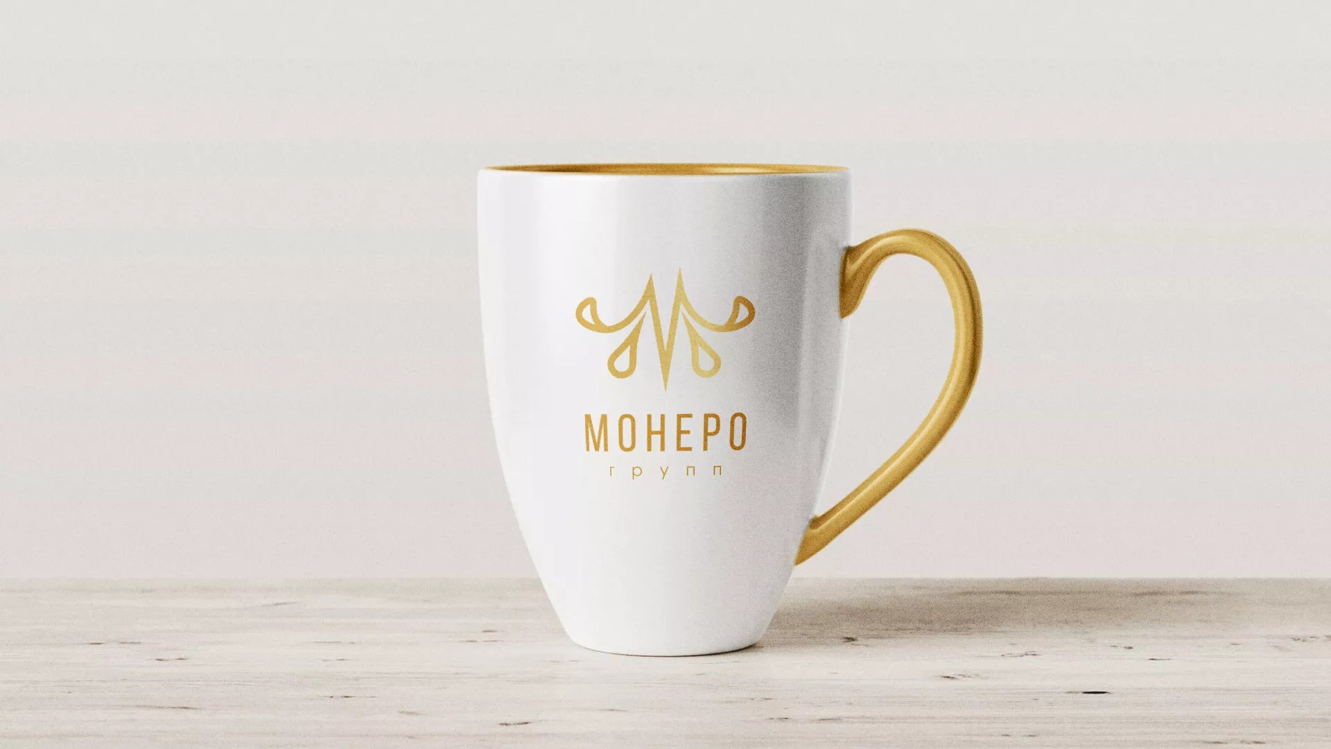 Разработка логотипа для кондитерской в Йошкар-Оле