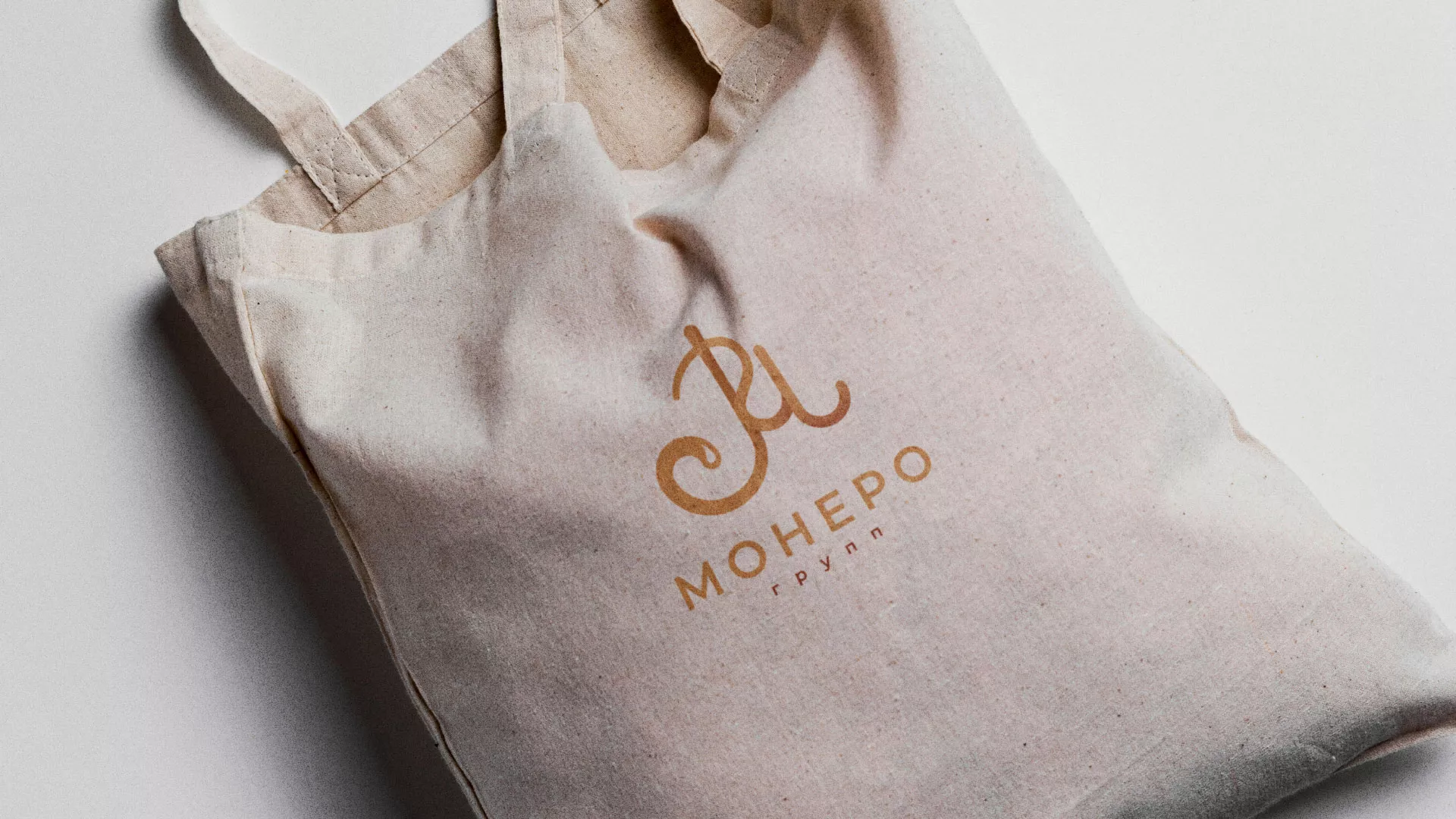 Создание логотипа кондитерской в Йошкар-Оле