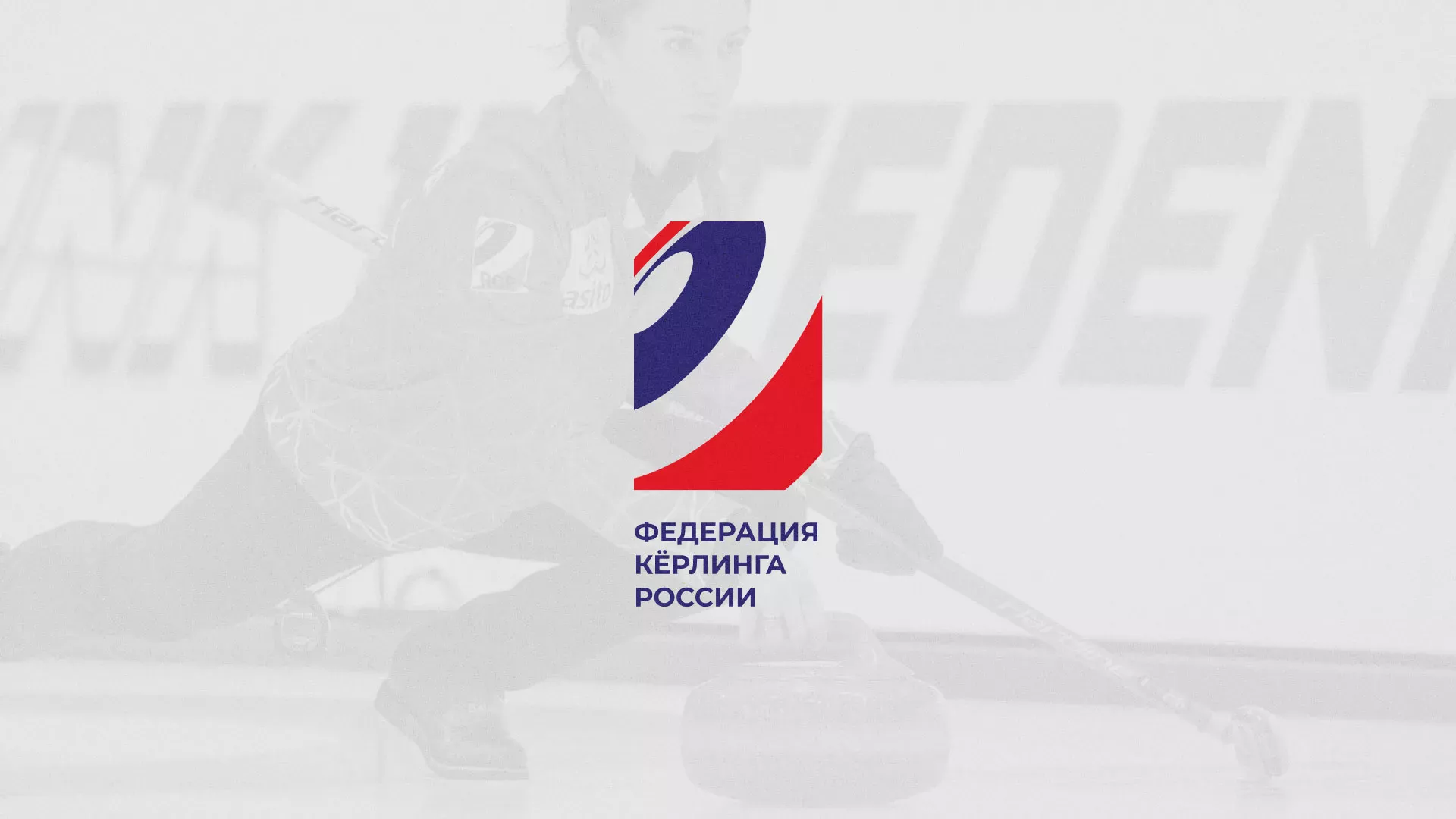 История о том, как мы делали в Йошкар-Оле модуль онлайн-записи для ФКР