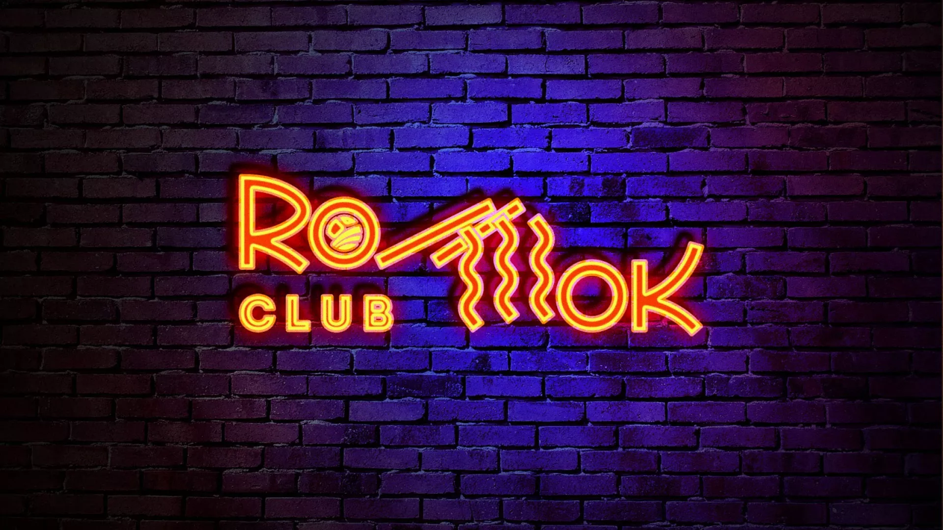 Разработка светящейся интерьерной вывески суши-бара «Roll Wok Club» в Йошкар-Оле