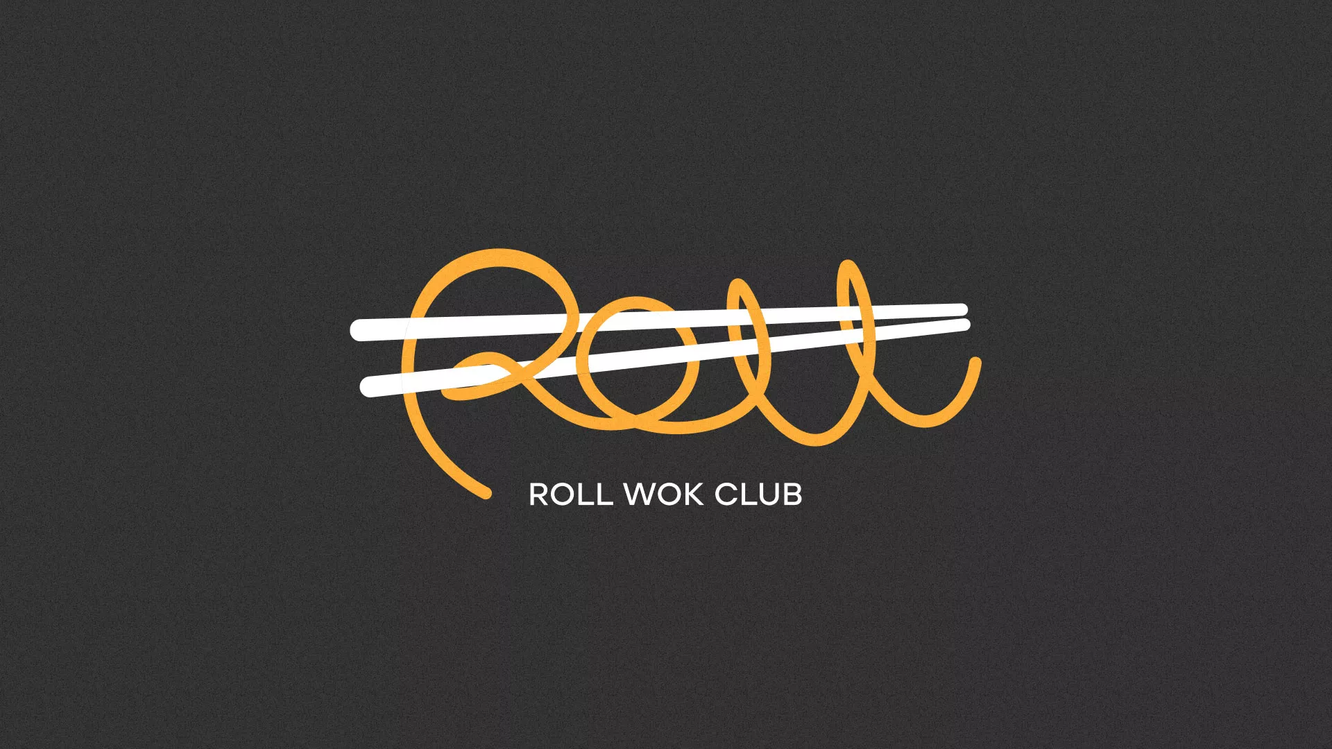 Создание дизайна листовок суши-бара «Roll Wok Club» в Йошкар-Оле