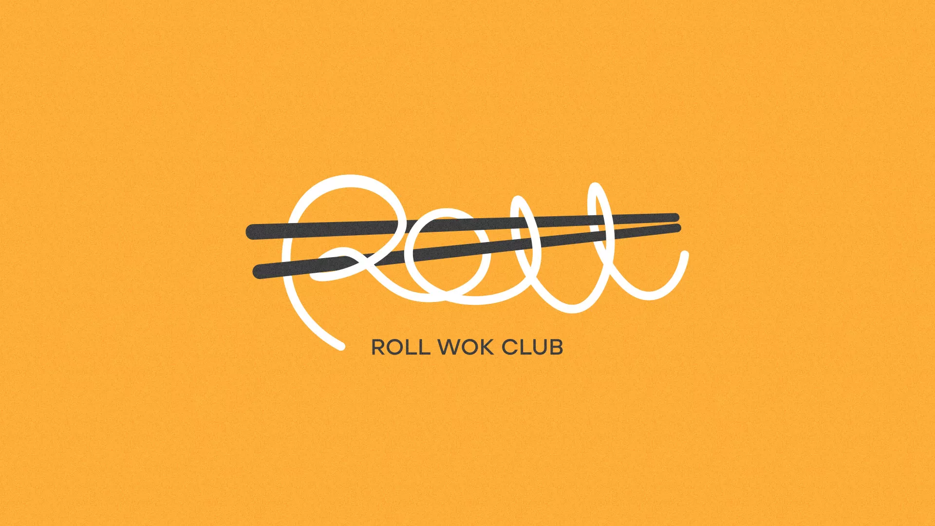 Создание дизайна упаковки суши-бара «Roll Wok Club» в Йошкар-Оле